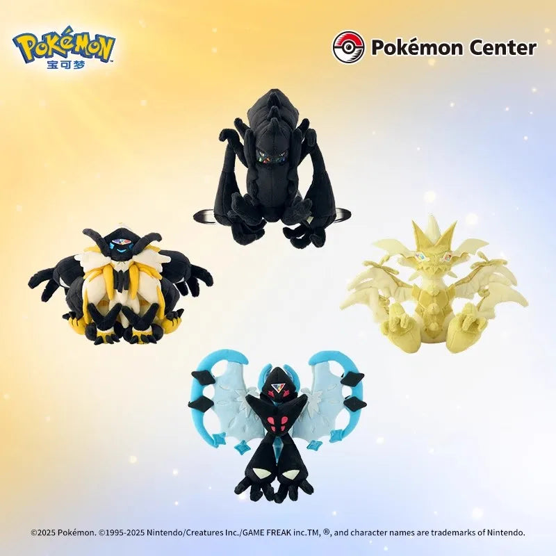 Pokémon Plush Doll Palm Collection Alola Region Poipole Zeraora Marshadow Necrozma Magearna Naganadel Children's Birthday Gift