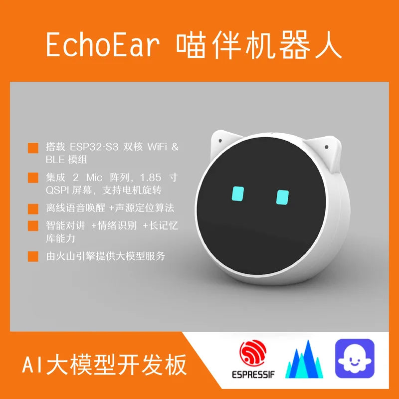 Echoear Meow Companion Desktop Intelligent Ai Chat Robot Bean Bag Voice Dialogue Toy Finished Holiday Gift