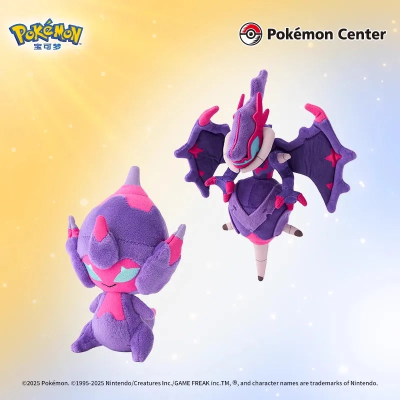 Pokémon Plush Doll Palm Collection Alola Region Poipole Zeraora Marshadow Necrozma Magearna  Naganadel Children's Birthday Gift