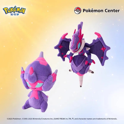 Pokémon Plush Doll Palm Collection Alola Region Poipole Zeraora Marshadow Necrozma Magearna  Naganadel Children's Birthday Gift