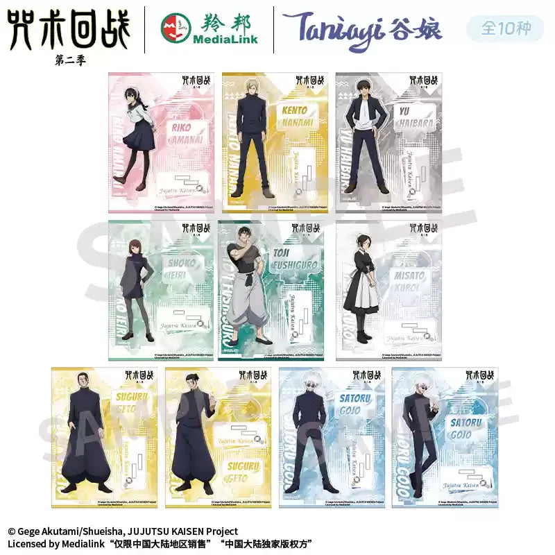 Genuine Juiutsu Kaisen: Hidden Inventory2025 Anime Collaboration Acrylic Station Sign Blind Box Gojo Satoru Cartoon Toy Gift