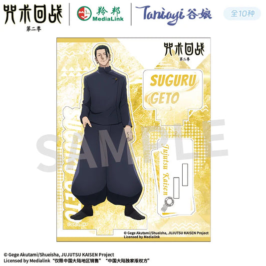 Genuine Juiutsu Kaisen: Hidden Inventory2025 Anime Collaboration Acrylic Station Sign Blind Box Gojo Satoru Cartoon Toy Gift